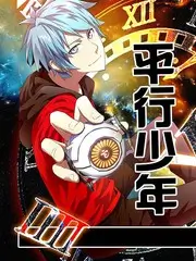编辑推荐 影视热映作品