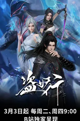 亲亲漫画 第七号画室 热门漫画推荐
