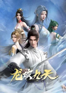 亲亲漫画 星海拾梦记 在线阅读