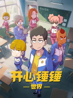 亲亲漫画 深夜书店的猫 全集