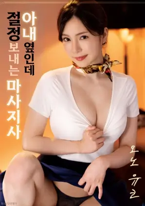 影视热映彩蛋盘点